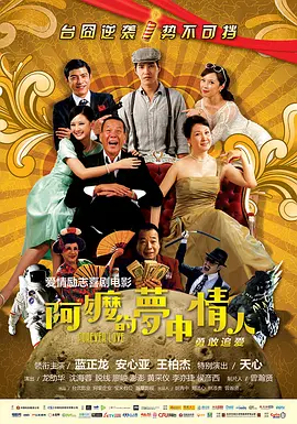 69视频永久免费观看下载